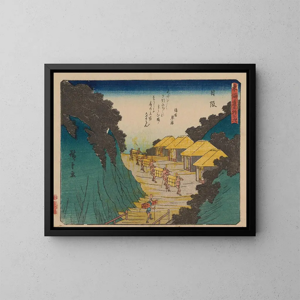 Tokaido gojusantsugi, planche 26 - Andō Hiroshige — cuadro enmarcado en la pared