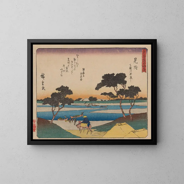 Tokaido gojusantsugi, plancha 29 - Andō Hiroshige — cuadro enmarcado en la pared