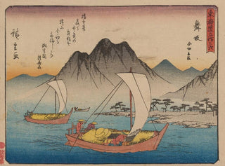 And Hiroshige - Tokaido gojusantsugi Pl31.webp