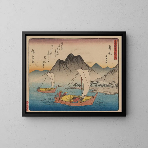 Tokaido gojusantsugi, plancha 31 - Andō Hiroshige — cuadro enmarcado en la pared
