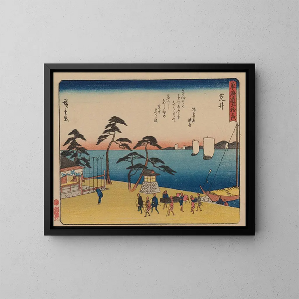 Tokaido gojusantsugi, planche 32 - Andō Hiroshige — cuadro enmarcado en la pared