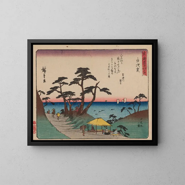 Tokaido gojusantsugi Pl33 - Andō Hiroshige — cuadro enmarcado en la pared