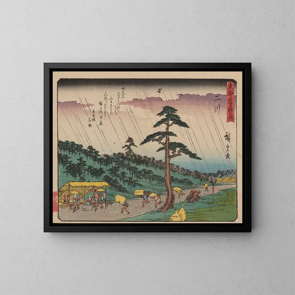 Tokaido gojusantsugi, plancha 34 - Andō Hiroshige — cuadro enmarcado en la pared