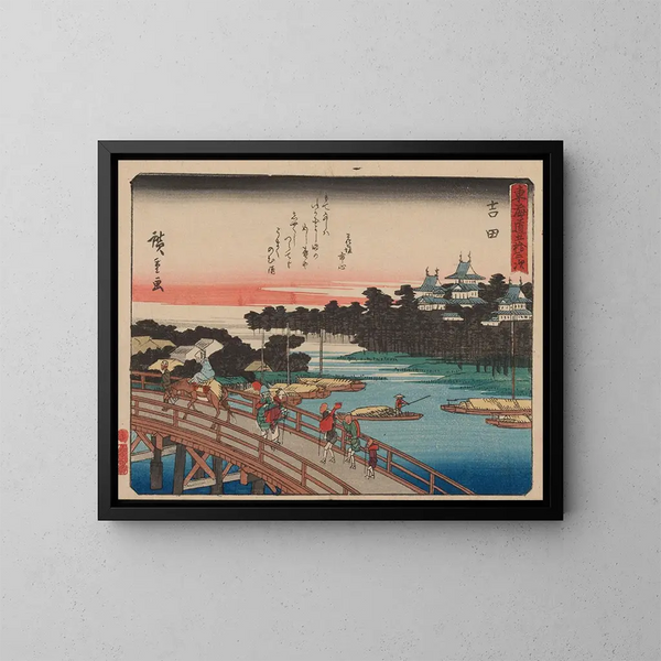 Tokaido gojusantsugi, planche 35 - Andō Hiroshige — cuadro enmarcado en la pared