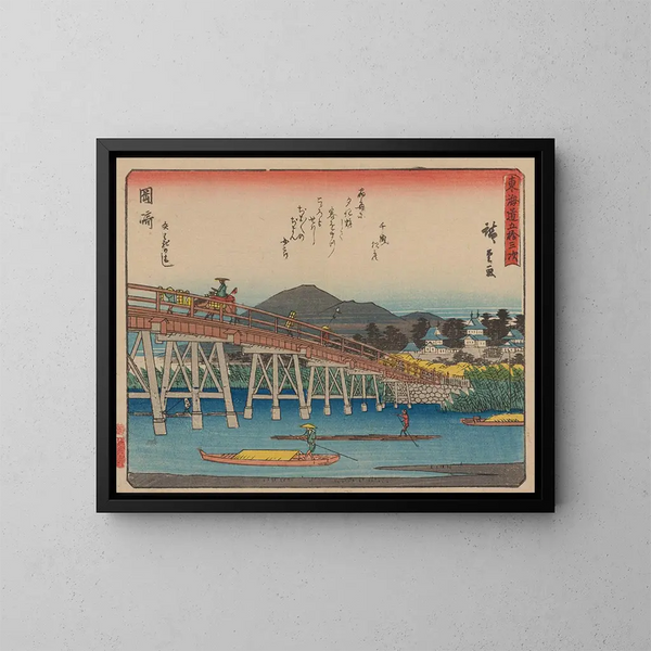 Tokaido gojusantsugi, plancha 39 - Andō Hiroshige — cuadro enmarcado en la pared