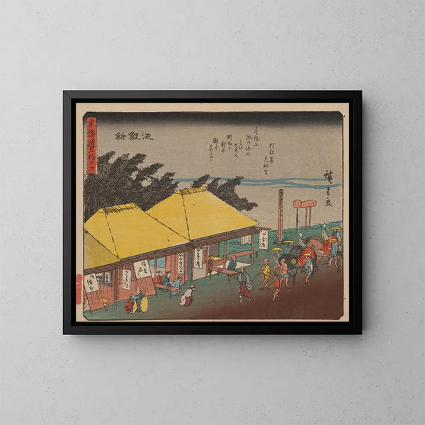 Tokaido gojusantsugi, planche 40 - Andō Hiroshige — cuadro enmarcado en la pared