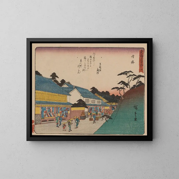 Tokaido gojusantsugi, plancha 41 - Andō Hiroshige — cuadro enmarcado en la pared