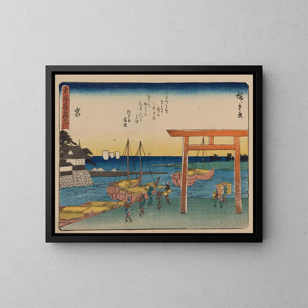 Tokaido, cincuenta y tres estaciones, plancha 42 - Andō Hiroshige — cuadro enmarcado en la pared