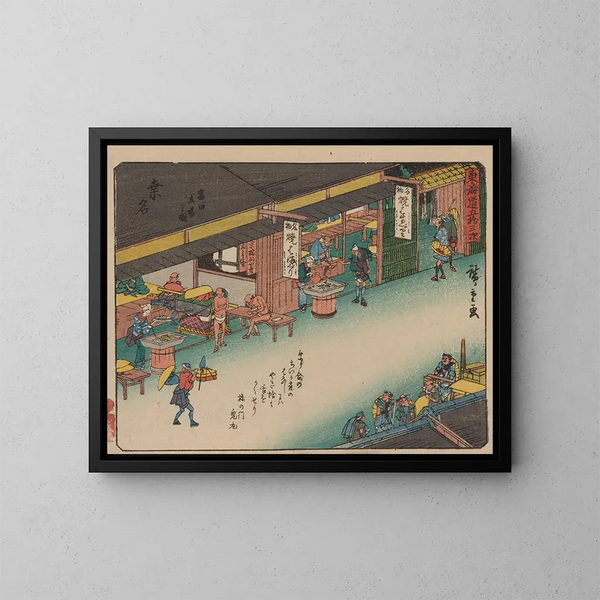 Tokaido gojusantsugi, plancha 43 - Andō Hiroshige — cuadro enmarcado en la pared