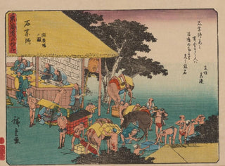 And Hiroshige - Tokaido gojusantsugi Pl45.webp