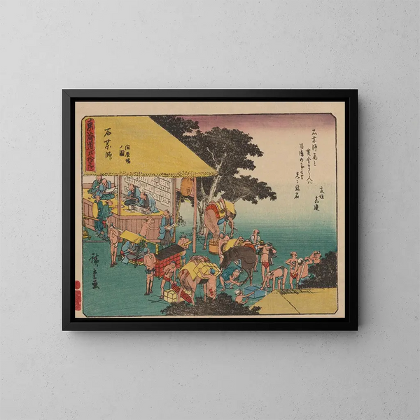 Tokaido gojusantsugi, plancha 45 - Andō Hiroshige — cuadro enmarcado en la pared