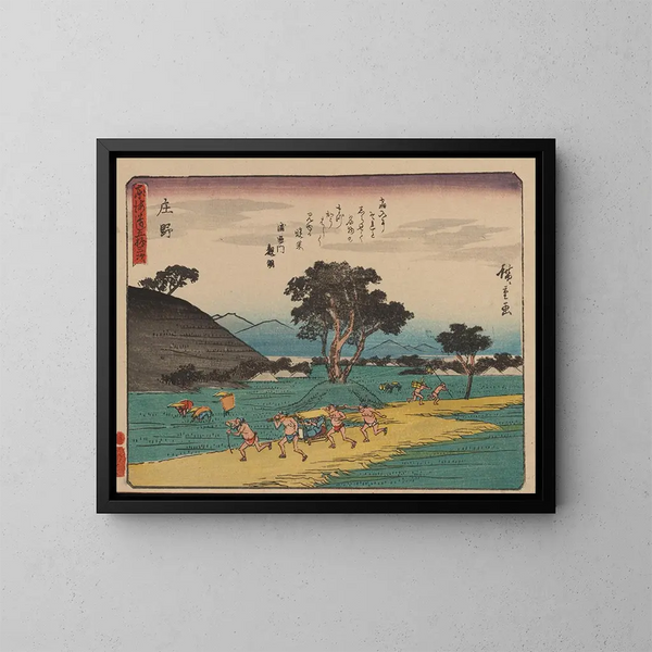 Tokaido gojusantsugi, planche 46 - Andō Hiroshige — cuadro enmarcado en la pared