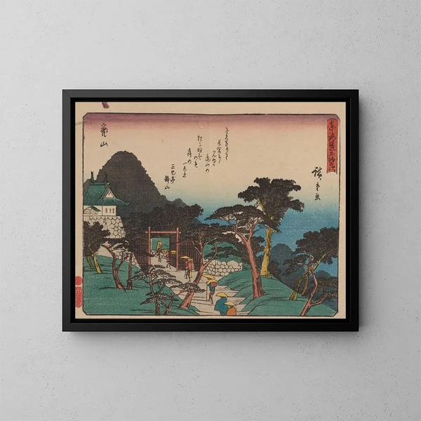 Tokaido gojusantsugi, planche 47 - Andō Hiroshige — cuadro enmarcado en la pared