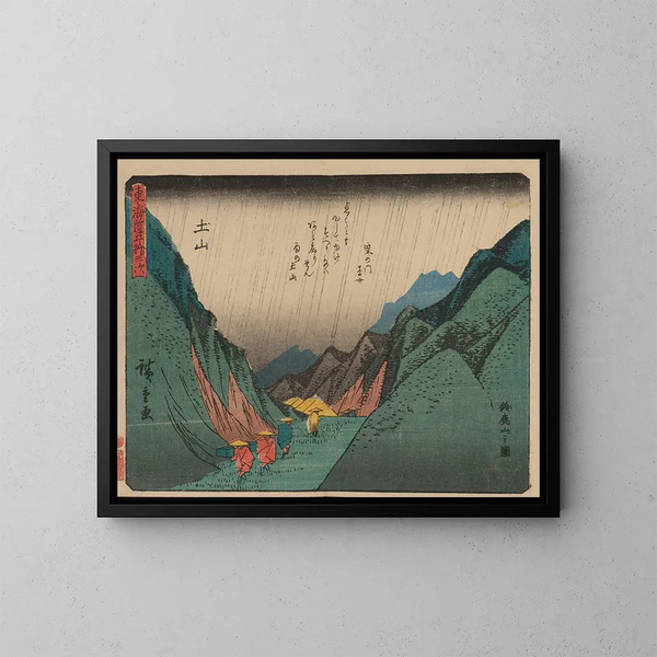 Tokaido gojusantsugi, planche 50 - Andō Hiroshige — cuadro enmarcado en la pared