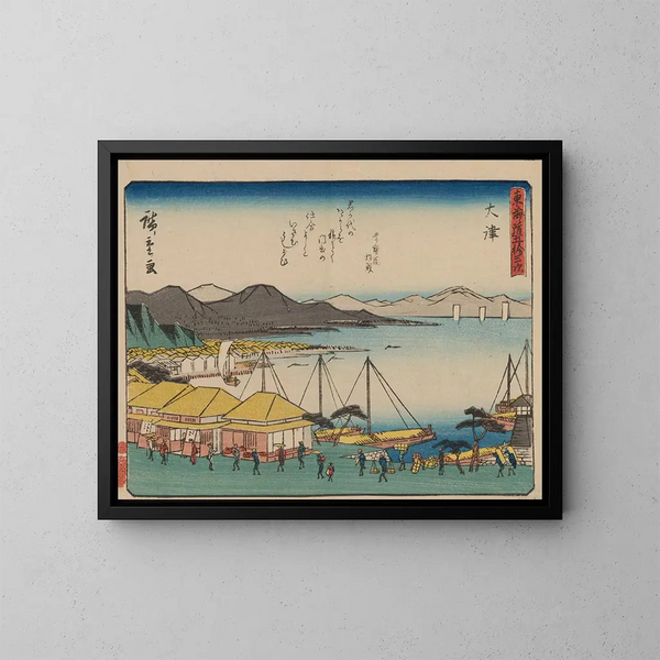 Tokaido gojusantsugi, plancha 54 - Andō Hiroshige — cuadro enmarcado en la pared