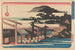 los sitios famosos de Shiba Shimei - Andō Hiroshige — vista de la obra