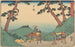 Totsuka - Andō Hiroshige — vista de la obra