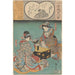 Two women playing a game - Andō Hiroshige — artwork view
