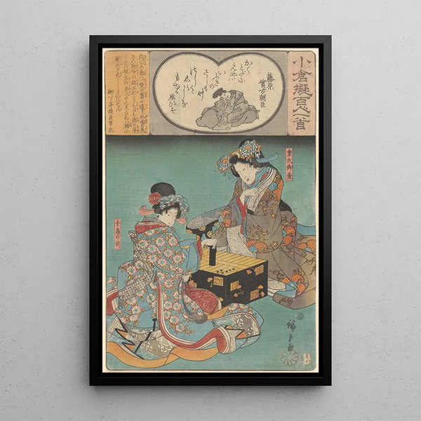 Dos mujeres jugando a un juego - Andō Hiroshige — cuadro enmarcado en la pared