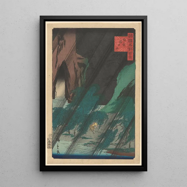 Vista bajo la lluvia - Andō Hiroshige — cuadro enmarcado en la pared