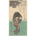 Woman with a Kettle - Andō Hiroshige — artwork view