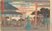 Yokkaichi - Andō Hiroshige — vista de la obra