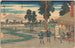 Yoshiwara - Andō Hiroshige — vista de la obra