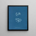 Chondrus norvegicus - Anna Atkins — cuadro enmarcado en la pared