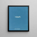 Codium amphibium - Anna Atkins — cuadro enmarcado en la pared