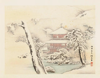 Anonymous - Heian meisho Pl10.webp