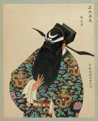 Anonymous - Portrait of Peking opera character 5.webp