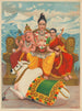 Shri Shankara Shiva - Anonymous — artwork view
