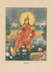 Shri Lakshmi - Anónimo — vista de la obra