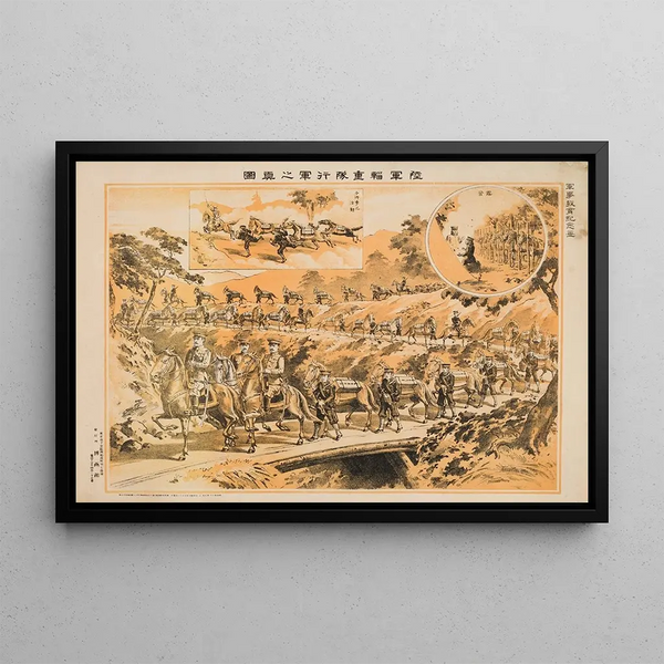 Genuine Painting of the Army Supply Troops in Action - Anonymous — framed artwork on a wall