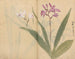 Cuaderno de bocetos Pl015 - Ariyoshi Kondo — vista de la obra