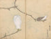 Cuaderno de bocetos Pl051 - Ariyoshi Kondo — vista de la obra