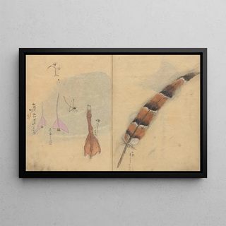 Ariyoshi Kondo - Sketchbook Pl065.webp