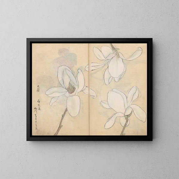 Cuaderno de bocetos Pl077 - Ariyoshi Kondo — cuadro enmarcado en la pared