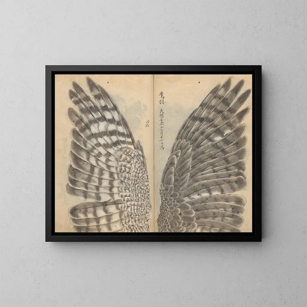 Cuaderno de bocetos Pl082 - Ariyoshi Kondo — cuadro enmarcado en la pared