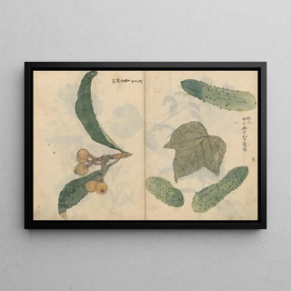 Ariyoshi Kondo - Sketchbook Pl101.webp