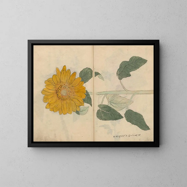 Cuaderno de bocetos Pl103 - Ariyoshi Kondo — cuadro enmarcado en la pared
