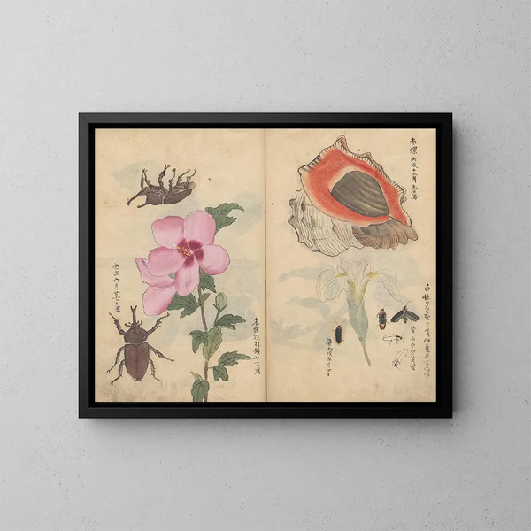 Cuaderno de bocetos Pl108 - Ariyoshi Kondo — cuadro enmarcado en la pared
