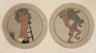 Asai Ch - Mokugo zuansh Pl18.webp