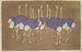 Mokugo zuansh Pl21 - Asai Chū — artwork view