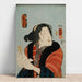 Reproduction of the painting Bandō Shūka as Hashimotoya Shiraito - Utagawa Kuniyoshi