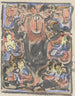 a decorative motif with two heralds at the top - Carel Adolph Lion Cachet — artwork view
