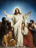 El Cristo Consolador - Carl Bloch — vista de la obra