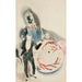 Reproduction of the painting Juggler - Charles Demuth