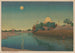 Taj Mahal al atardecer - Charles William Bartlett — vista de la obra