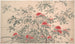 Flores de jardín Pl05 - Chen Chun — vista de la obra